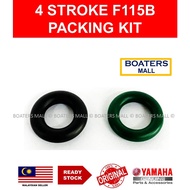 YAMAHA OUTBOARD 6AW-140B-00 PACKING KIT 4 STROKE F115B 100% - ORIGINAL YAMAHA