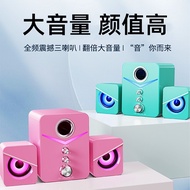 Computer Speaker Desktop Desktop Dual Speaker Loud Volume RGB Subwoofer Bluetooth Speaker