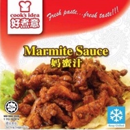 【现货 Ready Stock】好煮意酱料包  Cook's Idea Cooking Sauce 好煮意 妈密汁 Cook's Idea Marmite Sauce (180 gram)