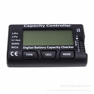 Cellmeter7 Voltage Electricity Capacity Display Device 1-7S Model Aircraft Lithium Tester Strap Bala
