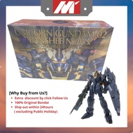 BANDAI PG Banshee Norn Unicorn Gundam 2 Gundam