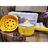 Mrs. Sakaguchi Electric Cooking Pot 20cm 20cm Electric Cooking Pot Mrs. Sakaguchi 20cm