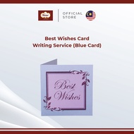 Vantage Add on Serives  - Vantage Wishing Card Writing Services(blue)