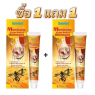 【Buy 1 Get 1 Free】Moisturizing skincare, body butter 20g (COD) - Moisturizing. E2S2