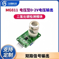 CO2Carbon Dioxide Sensor Module MG811 Voltage Type0-2V Voltage Output