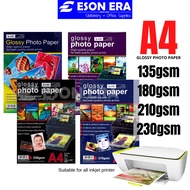 We Glossy Photo Paper A4 180gsm 210gsm/ 230gsm 20's Drawing Paper