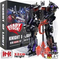 Black Mamba Transformable Robot - KM-01P Knight of Light / LS-03P Dark ( Oversize Movie MPM-04 Optim