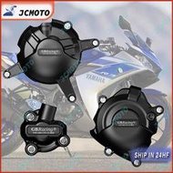 台灣現貨山葉 適用於 YAMAHA R3 R25 MT03 MT25 R125 2014-2022 摩托車發動機罩保護殼