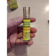 penang soon seng nutmeg oil 顺成豆蔻油roller