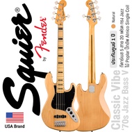 Fender® Squier® Classic Vibe 70s Jazz Bass V MN กีตาร์เบส 5 สาย 20 เฟรต ไม้ Poplar คอเมเปิ้ล ปิ๊กอัพ