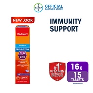 [Bundle of 16] Redoxon Triple Action Blackcurrant Effervescent 15 Tablets Exp July 2026