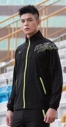 2022 上半季 MIZUNO 美津濃 四方彈性布料 合身版 男 平織 運動外套 訓練風衣外套 (32TC208109)