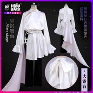 Xiuqinjia Alien Stage cosplay Alien Stage Luka cos Clothing Luka Men's Clothing Invading Occupy My H