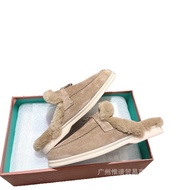 hfo Casual Velvet Suede Slippers - Inspired by British Design