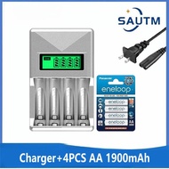 Panasonic eneloop AA 1900mAh/AAA 800mah + แท่นชาร์จ AA / AAA eneloop ถ่านชาร์จ
