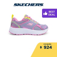 Skechers สเก็ตเชอร์ส รองเท้าเด็กผู้หญิง รองเท้าผ้าใบ Girls GOrun Consistent Brisk Runner Running Shoes - 302405L-GYPK Air-Cooled Goga Mat