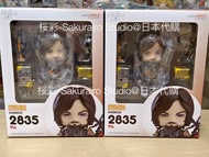 全新 死亡擱淺2 冥灘之上 山姆 Sam 黏土人 no.2835