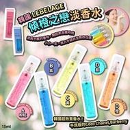 韓國🇰🇷LEBELAGE傾橙之戀淡香水