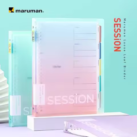 1pc Japan Maruman Session Loose-leaf Notebook B5 Large Capacity with Colorful Index Pages Replaceabl