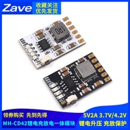 CD42 5V2A Lithium Battery Rechargeable Dischargeable Module Lithium Battery Booster Protection Board