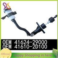 41610-2D100 41624-29000 Clutch Master Cylinder & Hose-Reservoir for  Tiburon 2001-2008  2000-2006