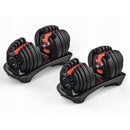 zuishanga.sg Premium Adjustable Dumbbells 24KG / 40kg / Dumbbell Rack