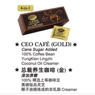 Shuang Hor CEO COFFEE (10 sachets) S pack(NO BOX)