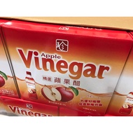 Baijiazhen Apple Cider Vinegar 520ml Apple Cider Vinegar Apple Vinegar Fruit Vinegar