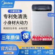 Midea Washing Machine Automatic5.5KGHousehold Small Mini Impeller Rental Laundry-Drier DehydrationMB55V35E