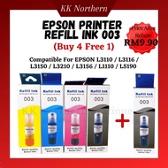 Epson Ink 003 Bottle Black/Cyan/Magenta/Yellow L3110 / L3116 / L3150 / L3210 / L3156 / L1110 / L5190