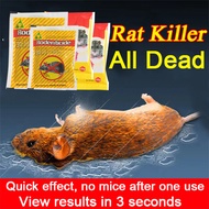 Rat Killer Poison Pellet 20g | Rat Killer | Rat Repellant for Home | Rat Poison | Lason sa Daga | Ra