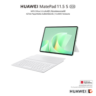 HUAWEI MatePad 11.5 S 2026 (12+256GB) Wi-Fi แท็บเล็ต l PC-level WPS Office 3.0
