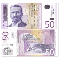 Europe Servia 50 Dinar Banknotes 2014 Brand New UNC Foreign Coins P-56b Banknotes20260609