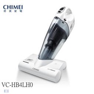 《和棋精選》《歡迎分3期》CHIMEI奇美無線多功能UV除螨吸塵器VC-HB4LH0