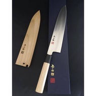 🇯🇵子之日 💓 高碳不銹鋼 和牛刀 240mm + 原廠刀鞘 💓 朴木八角柄 💓 日本高級廚刀 nenohi