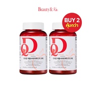 (ซื้อคู่ถูกกว่า!!) DEAR QUEEN APPLE CIDER VINEGAR GUMMY เยลลี่น้ำส้มสายชูแอปเปิ้ลไซเดอร์