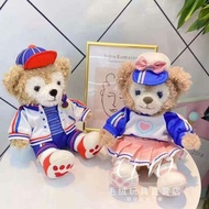 Duffy & Cherry May Teddy Bear ️