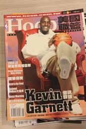NBA美國職籃HOOP TAIWAN 2004/3 KEVIN GARNETT,JASON WILLIAMS,BIBBY