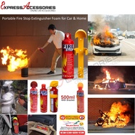 (500ml) Portable Mini Car Fire Extinguisher Fire Stop Foam Spray Fire Extinguisher for Car Home Emer