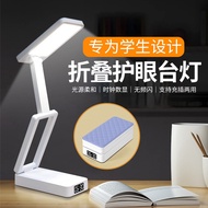 🔥HOTSELLING🔥Dorm essentials led desk lamp Eye Protection Back to School Small Table Lamp Eye Protect