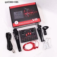 Mestercock| ชุดไมค์คอนเดนเซอร์ BM800 + เสียงการ์ด V8S สำหรับมือถือและคอม