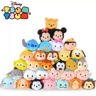 Disney Tsum Tsum Mickey Minnie Donald Daisy Eeyore Stitch Elsa Plush Keychain Doll Mini Plush Toy Cu