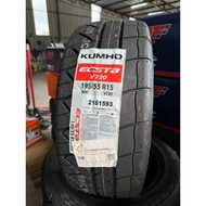 🆕Tyre Tires Tayar Semi Slick 195 55 15 Kumho Ecsta V720 2024 AA