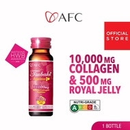 [Gift with Purchase] AFC Japan Tsubaki Ageless Collagen Drinks 50ml x1s