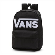 Vans Old Skool II Backpack