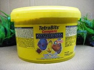 【高雄觀鯉水族批發】**免運費**  TETRA  bits  七彩完整顆粒/熱帶魚顆粒飼料