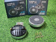 N-750 เสียงแหลม แม่เหล็กNEOแท้ ไดรเวอร์แหลม แม่เหล็กนีโอ ไดรเวอร์750 นีโอ วอยส์3นิ้ว N-750 1ตัว