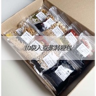 ALLDAY 破壁机10天料包，破壁机食谱，ALLDAY Multifunction Blender's Recipe 10days Ready Pack