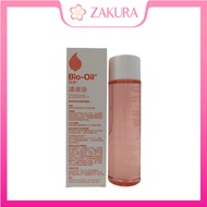 Bio-Oil Bio-Oil 200ml