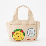 日本 COJI-COJI 米白色帆布 手挽袋